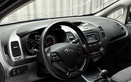 KIA Cerato III, 2016 год, 1 649 000 рублей, 7 фотография