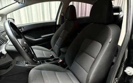 KIA Cerato III, 2016 год, 1 649 000 рублей, 9 фотография