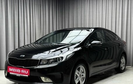 KIA Cerato III, 2016 год, 1 649 000 рублей, 2 фотография