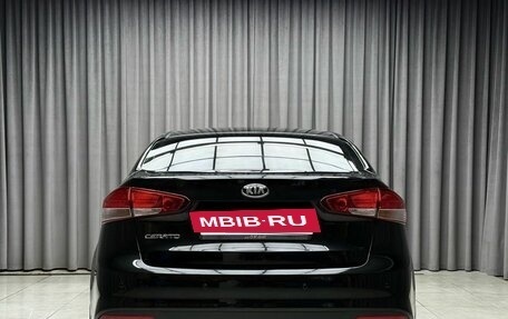 KIA Cerato III, 2016 год, 1 649 000 рублей, 3 фотография