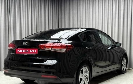 KIA Cerato III, 2016 год, 1 649 000 рублей, 5 фотография