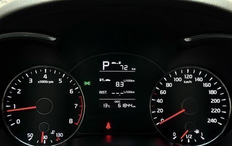 KIA Cerato III, 2016 год, 1 649 000 рублей, 11 фотография