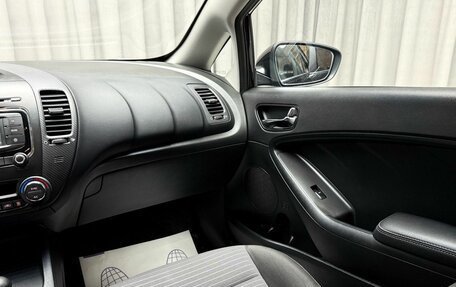 KIA Cerato III, 2016 год, 1 649 000 рублей, 18 фотография