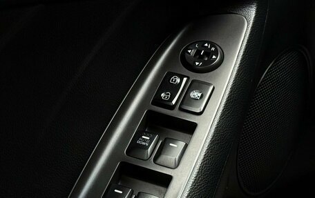 KIA Cerato III, 2016 год, 1 649 000 рублей, 22 фотография
