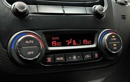KIA Cerato III, 2016 год, 1 649 000 рублей, 25 фотография
