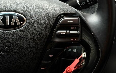 KIA Cerato III, 2016 год, 1 649 000 рублей, 14 фотография