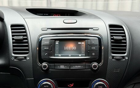 KIA Cerato III, 2016 год, 1 649 000 рублей, 23 фотография