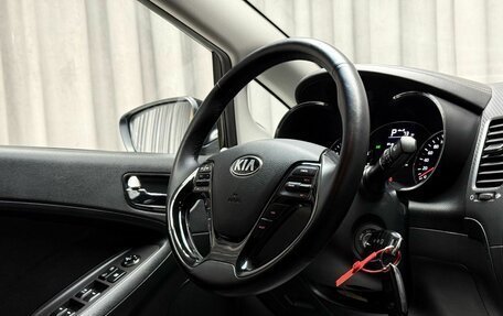 KIA Cerato III, 2016 год, 1 649 000 рублей, 13 фотография