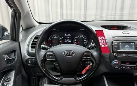 KIA Cerato III, 2016 год, 1 649 000 рублей, 12 фотография