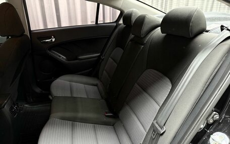 KIA Cerato III, 2016 год, 1 649 000 рублей, 28 фотография