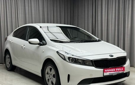 KIA Cerato III, 2017 год, 1 049 000 рублей, 3 фотография