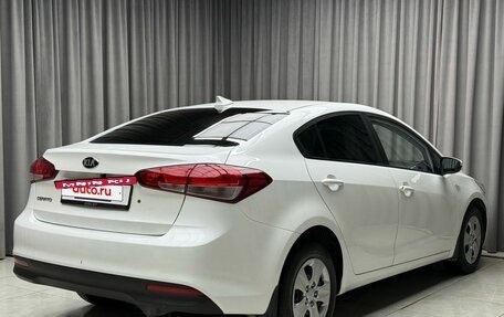 KIA Cerato III, 2017 год, 1 049 000 рублей, 4 фотография