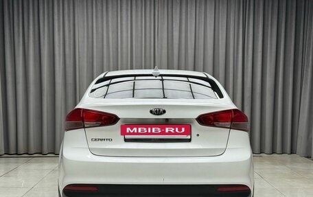 KIA Cerato III, 2017 год, 1 049 000 рублей, 5 фотография