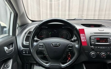 KIA Cerato III, 2017 год, 1 049 000 рублей, 12 фотография