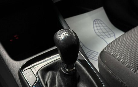 KIA Cerato III, 2017 год, 1 049 000 рублей, 20 фотография