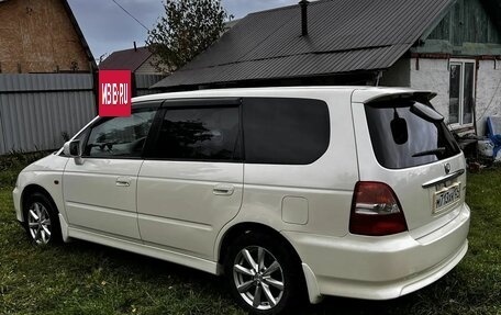 Honda Odyssey II, 2000 год, 499 000 рублей, 5 фотография