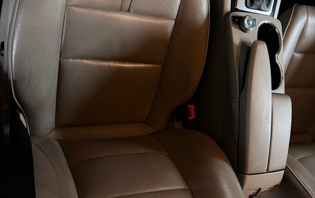Mercedes-Benz GLK-Класс, 2008 год, 1 100 000 рублей, 21 фотография