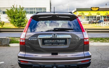 Honda CR-V III рестайлинг, 2012 год, 1 398 000 рублей, 6 фотография