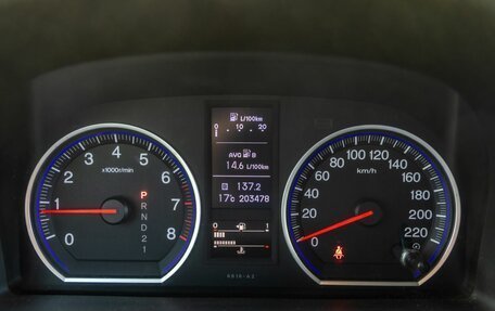 Honda CR-V III рестайлинг, 2012 год, 1 398 000 рублей, 9 фотография