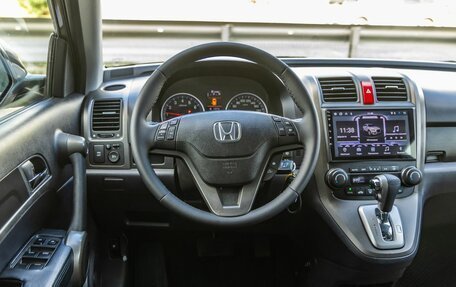 Honda CR-V III рестайлинг, 2012 год, 1 398 000 рублей, 14 фотография