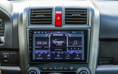 Honda CR-V III рестайлинг, 2012 год, 1 398 000 рублей, 21 фотография
