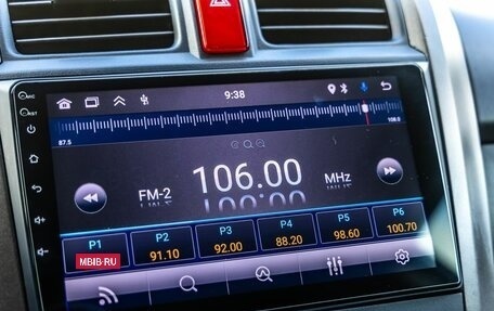 Honda CR-V III рестайлинг, 2012 год, 1 398 000 рублей, 25 фотография
