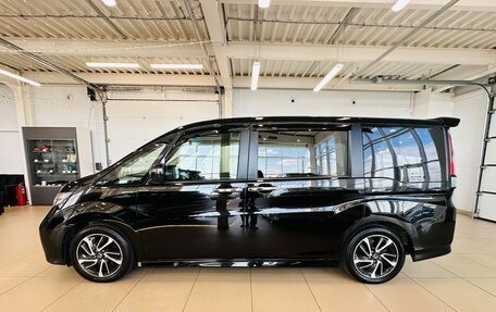 Honda Stepwgn IV, 2015 год, 1 849 000 рублей, 3 фотография