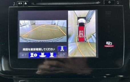 Honda Stepwgn IV, 2015 год, 1 849 000 рублей, 17 фотография