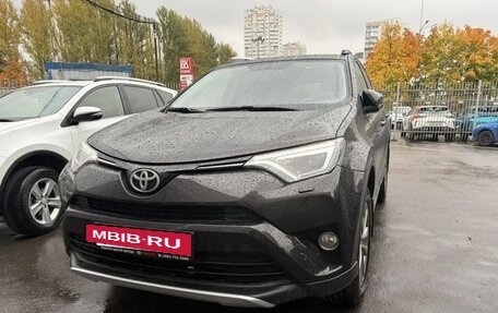 Toyota RAV4, 2016 год, 2 700 000 рублей, 2 фотография