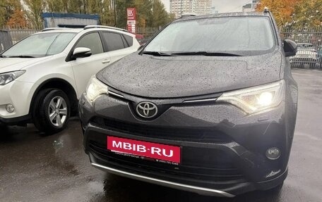 Toyota RAV4, 2016 год, 2 700 000 рублей, 10 фотография