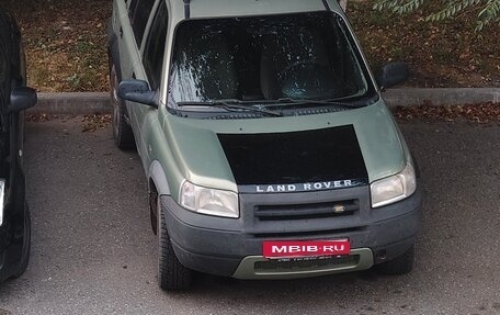 Land Rover Freelander II рестайлинг 2, 2003 год, 330 000 рублей, 1 фотография