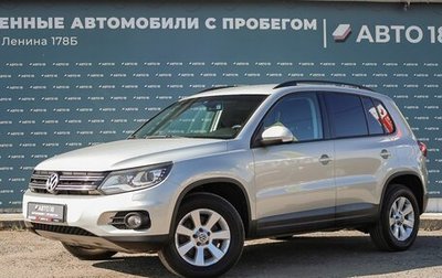 Volkswagen Tiguan I, 2012 год, 1 449 000 рублей, 1 фотография