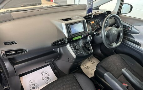 Toyota Wish II, 2010 год, 1 379 000 рублей, 13 фотография