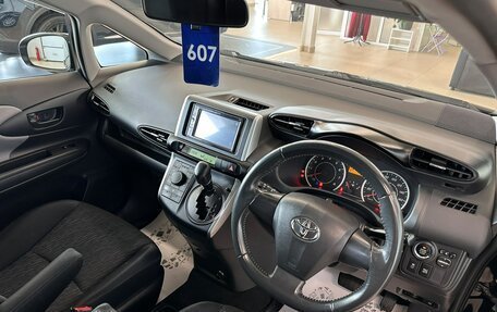 Toyota Wish II, 2010 год, 1 379 000 рублей, 11 фотография