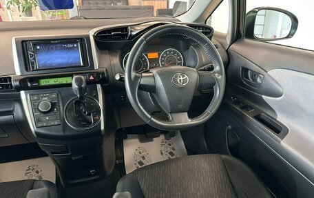Toyota Wish II, 2010 год, 1 379 000 рублей, 15 фотография