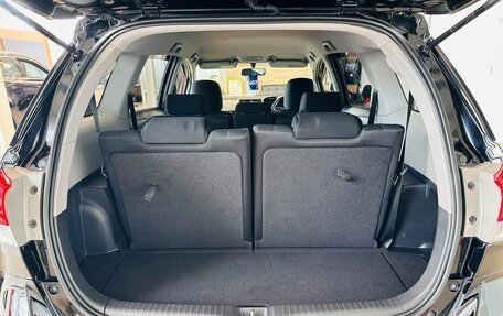 Toyota Wish II, 2010 год, 1 379 000 рублей, 20 фотография