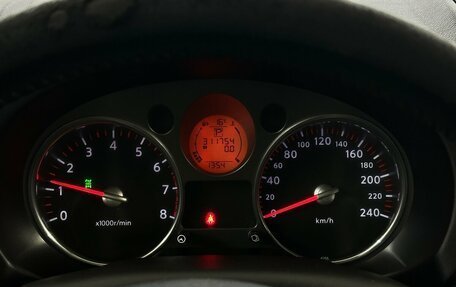 Nissan X-Trail, 2008 год, 700 000 рублей, 6 фотография