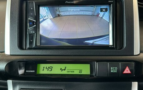 Toyota Wish II, 2010 год, 1 379 000 рублей, 17 фотография