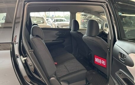 Toyota Wish II, 2010 год, 1 379 000 рублей, 19 фотография