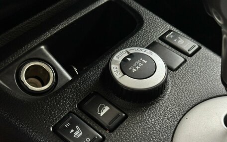 Nissan X-Trail, 2008 год, 700 000 рублей, 8 фотография