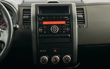 Nissan X-Trail, 2008 год, 700 000 рублей, 7 фотография