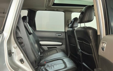 Nissan X-Trail, 2008 год, 700 000 рублей, 12 фотография