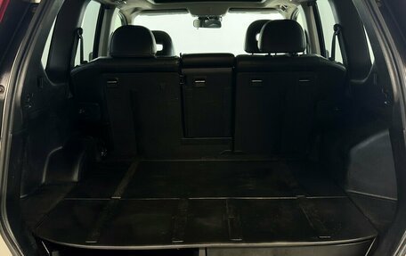 Nissan X-Trail, 2008 год, 700 000 рублей, 13 фотография