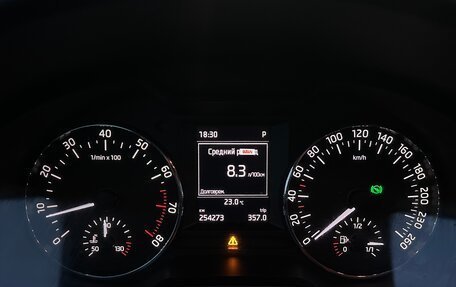 Skoda Octavia, 2014 год, 1 050 000 рублей, 6 фотография
