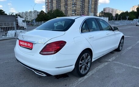 Mercedes-Benz C-Класс, 2014 год, 1 850 000 рублей, 3 фотография