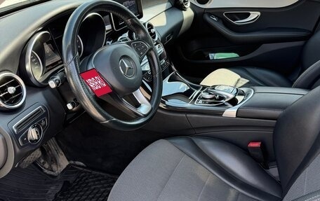 Mercedes-Benz C-Класс, 2014 год, 1 850 000 рублей, 9 фотография