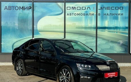 Skoda Octavia, 2013 год, 1 100 000 рублей, 3 фотография