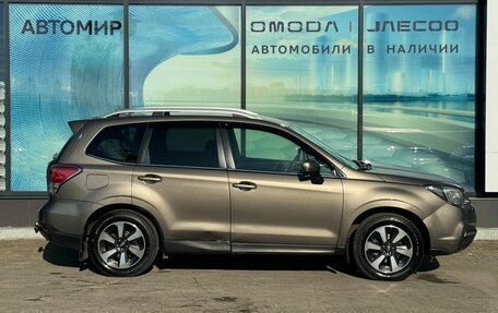 Subaru Forester, 2017 год, 1 990 000 рублей, 4 фотография