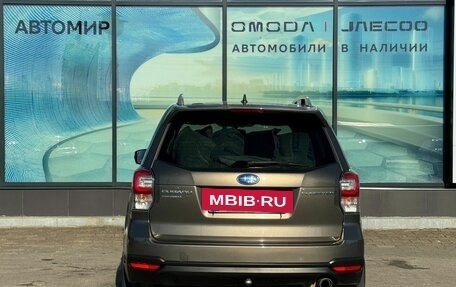 Subaru Forester, 2017 год, 1 990 000 рублей, 6 фотография