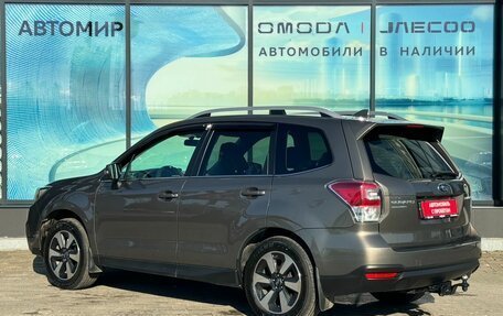 Subaru Forester, 2017 год, 1 990 000 рублей, 7 фотография